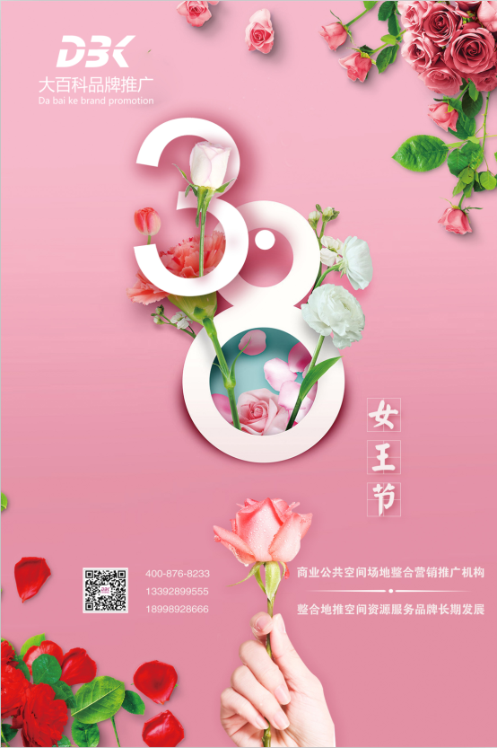 微信截图_20180308100716.png
