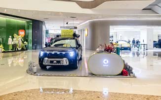 smart汽车  X  杭州大悦城  