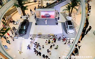 捷豹路虎  X  深圳沙井京基百纳  