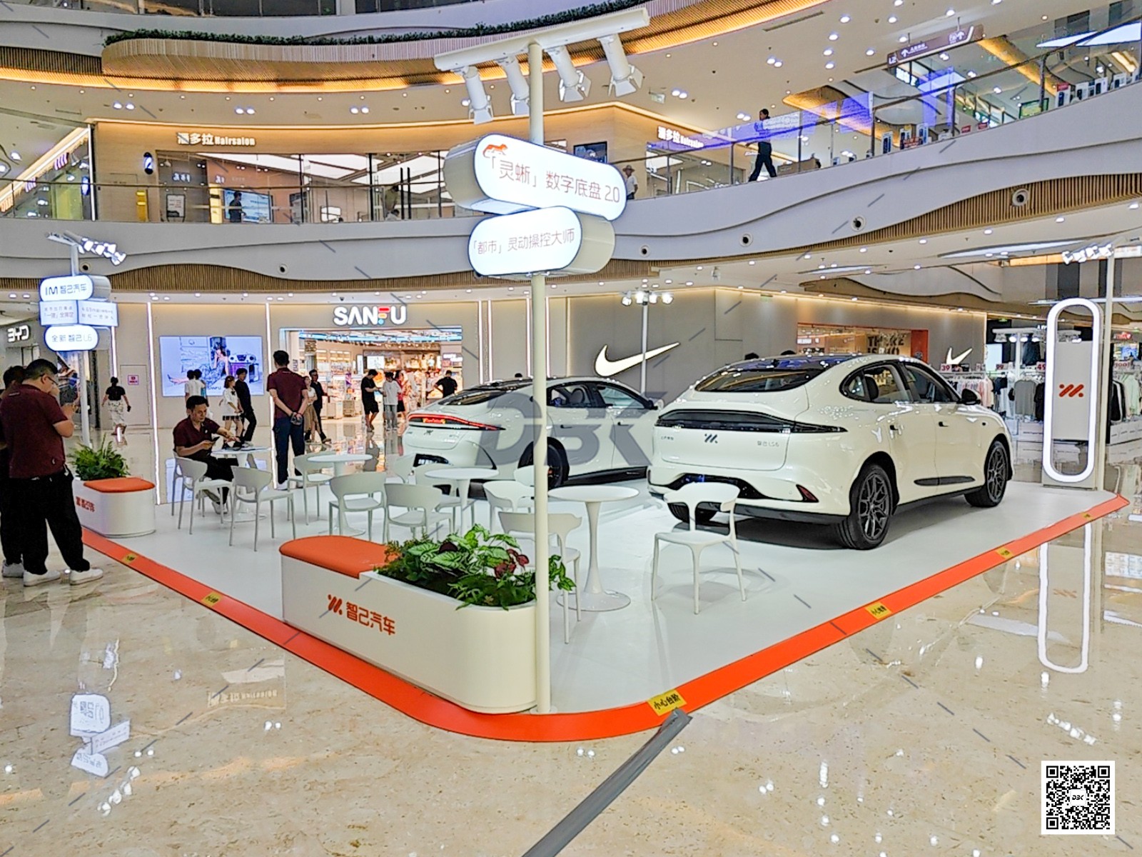 1750919804363575.jpg
