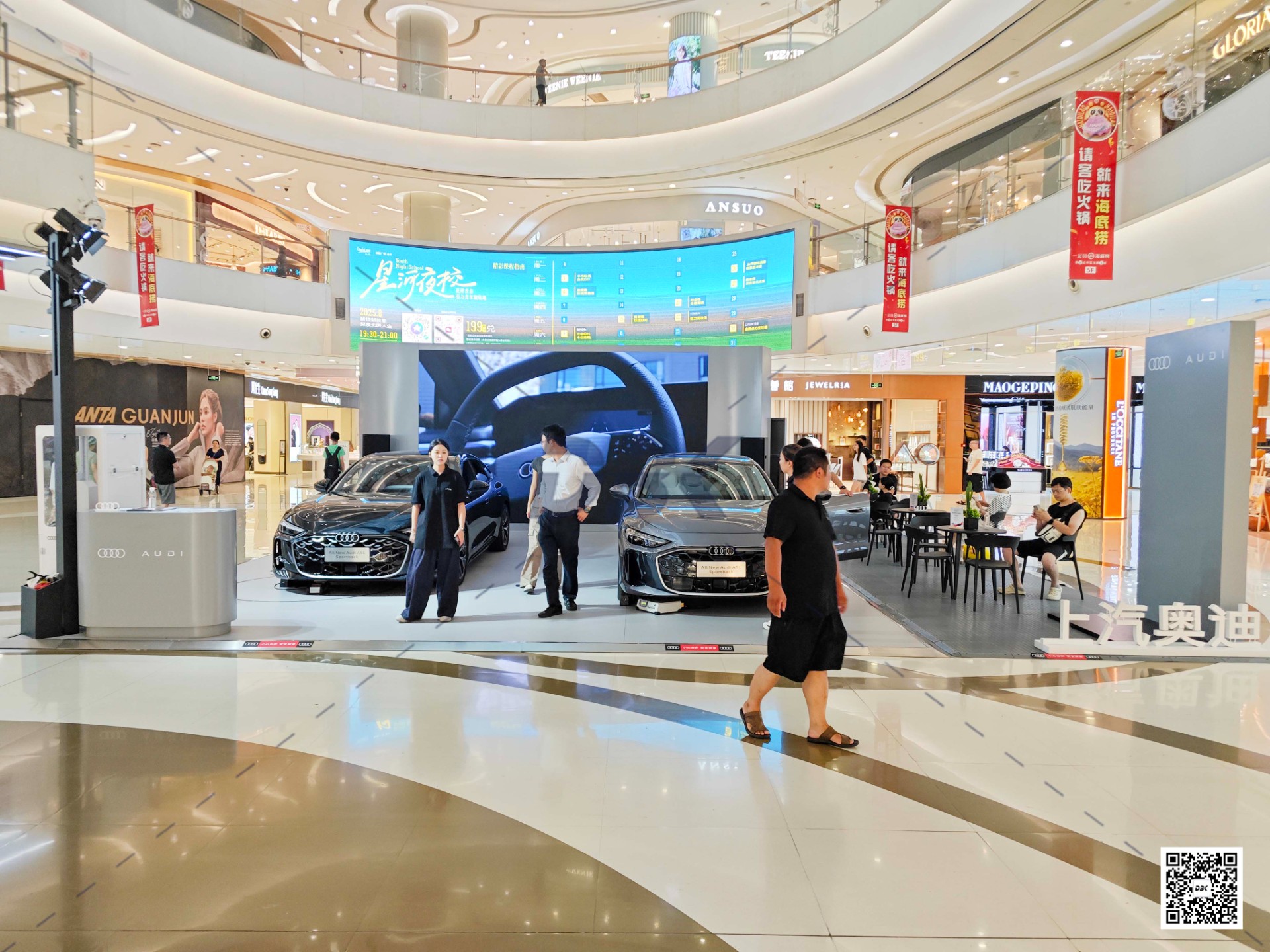 1754878925158270.jpg 1754878925158270.jpg