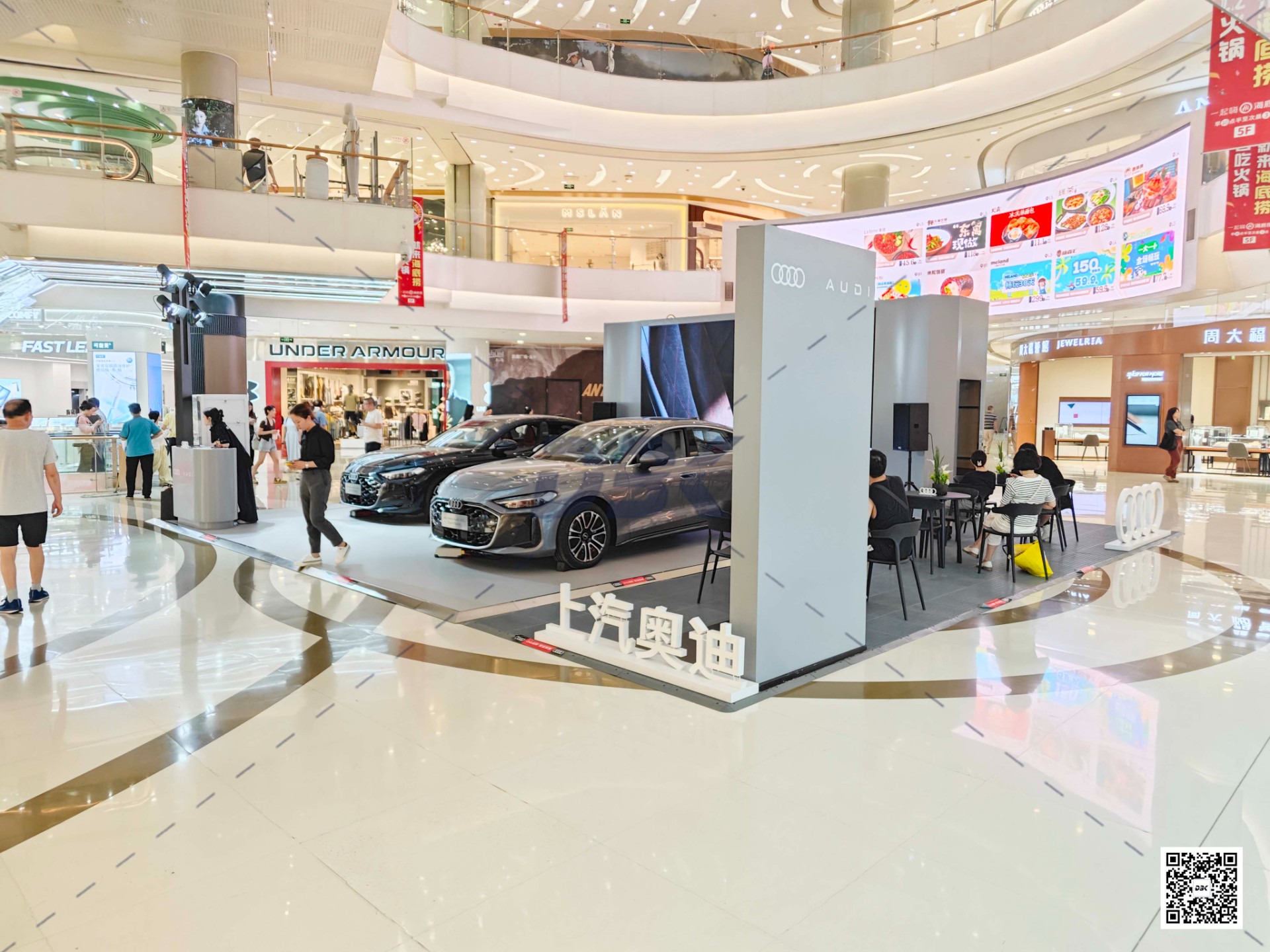 1754878926134396.jpg 1754878926134396.jpg