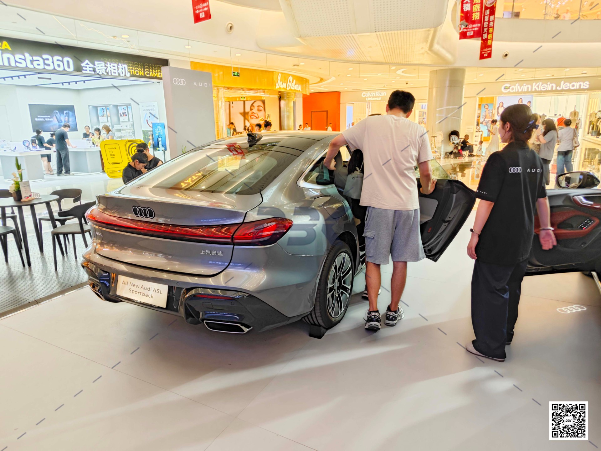 1754878927109137.jpg 1754878927109137.jpg