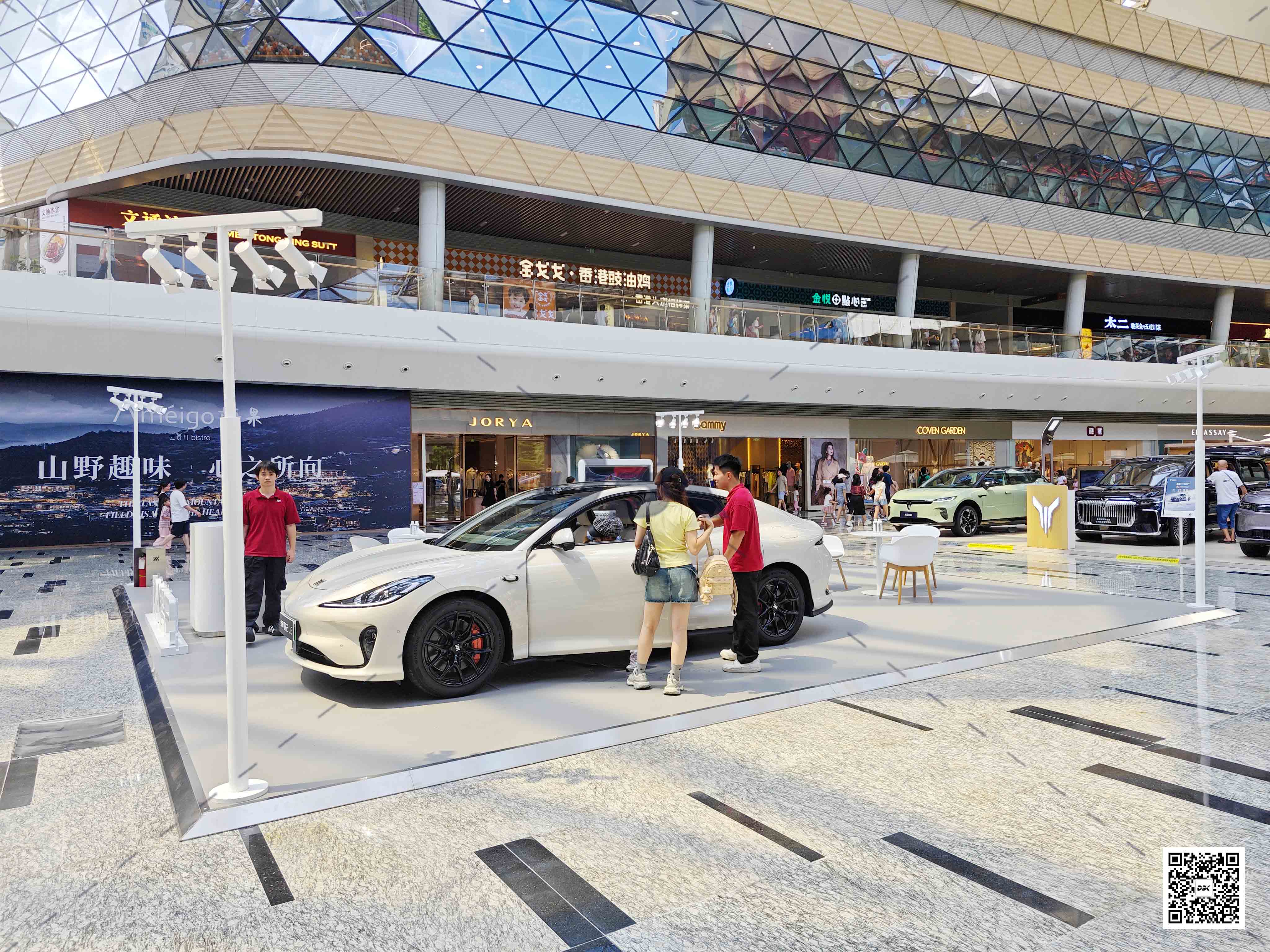 1754881964139444.jpg 1754881964139444.jpg