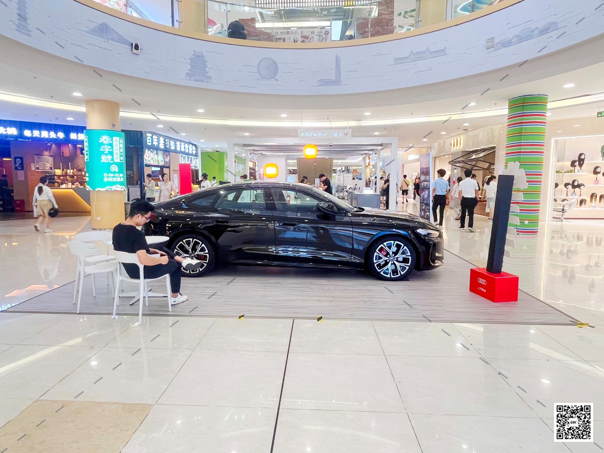 1754882974112033.jpg 1754882974112033.jpg