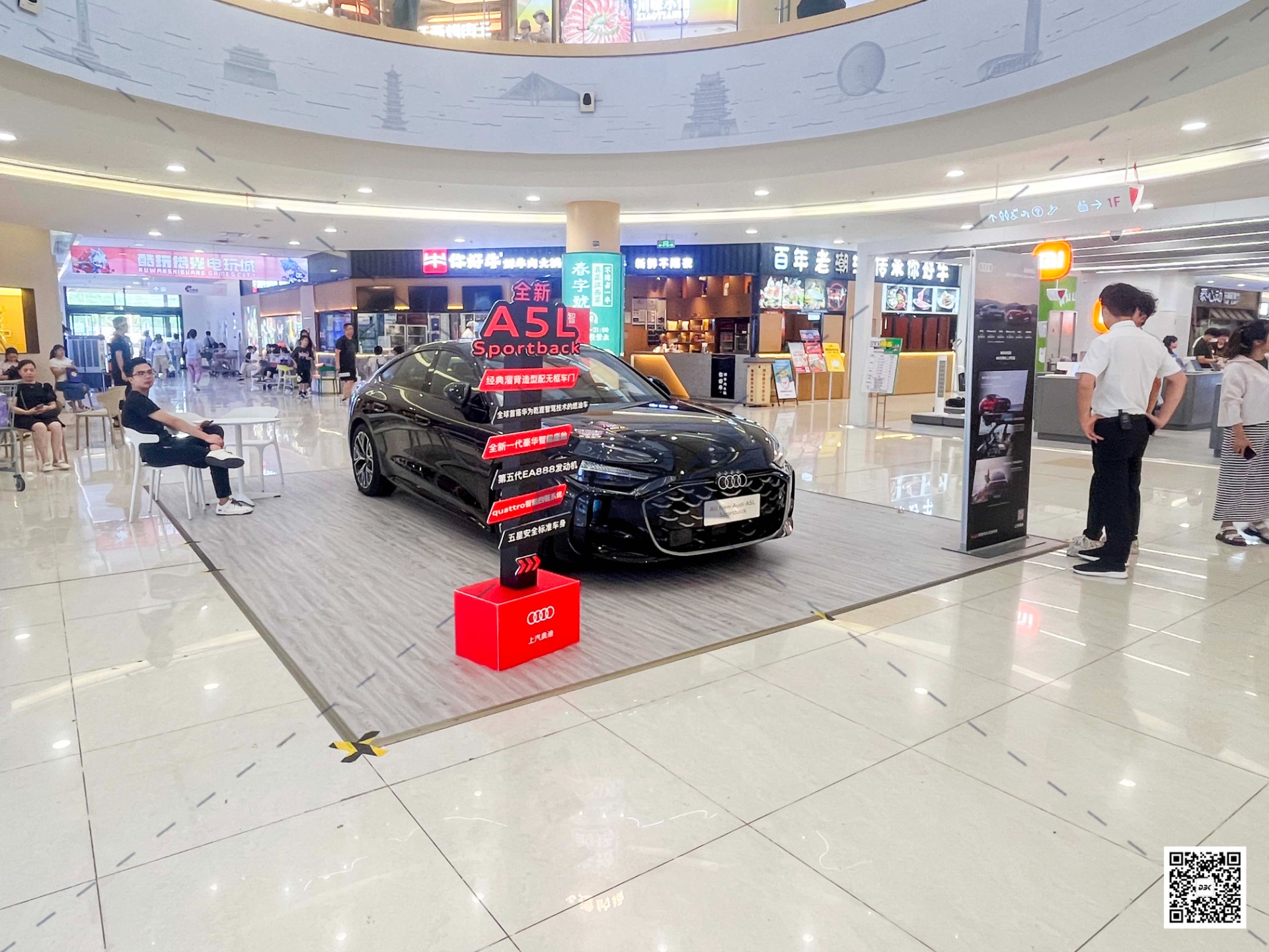 1754882974307376.jpg 1754882974307376.jpg