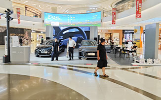 上汽奥迪  X  成都金牛凯德广场