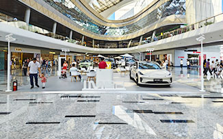 智己汽车  X  珠海香洲华发商都  