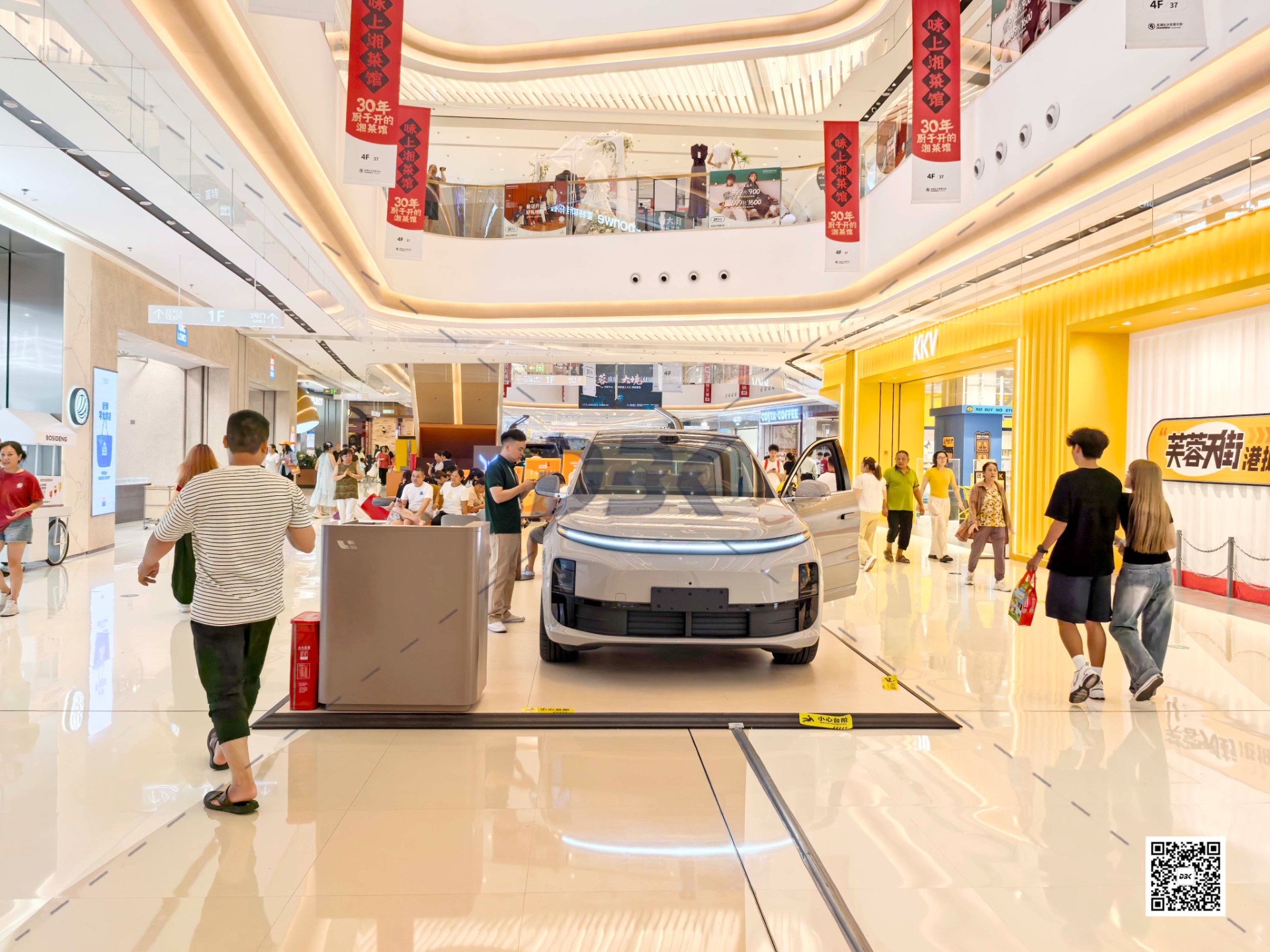 1758098563176086.jpg 1758098563176086.jpg