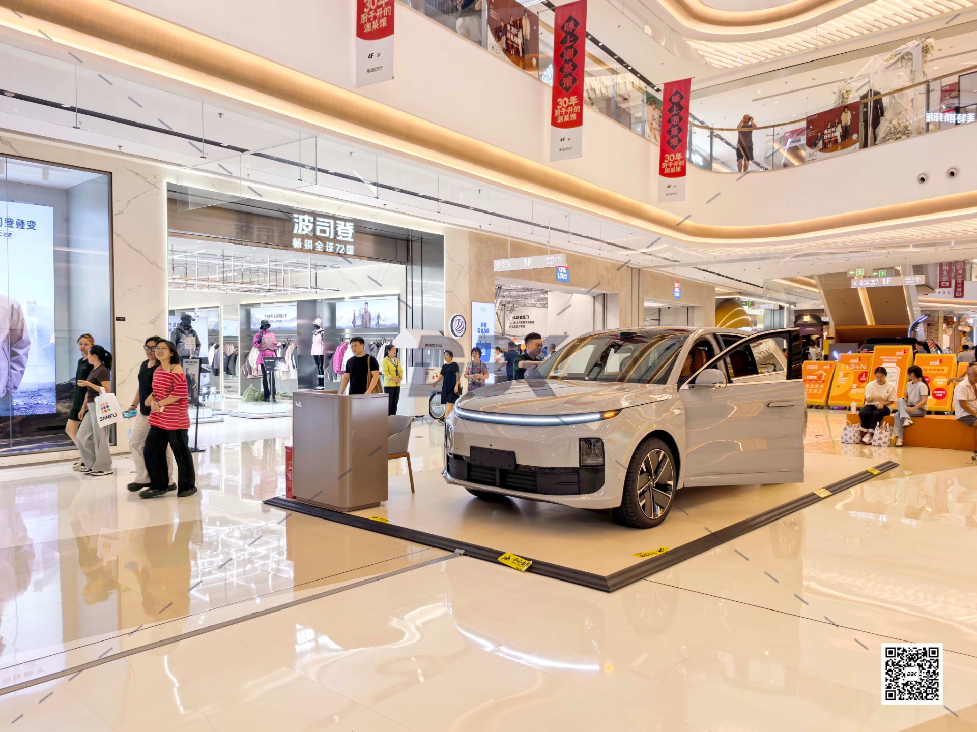 1758098564139818.jpg 1758098564139818.jpg