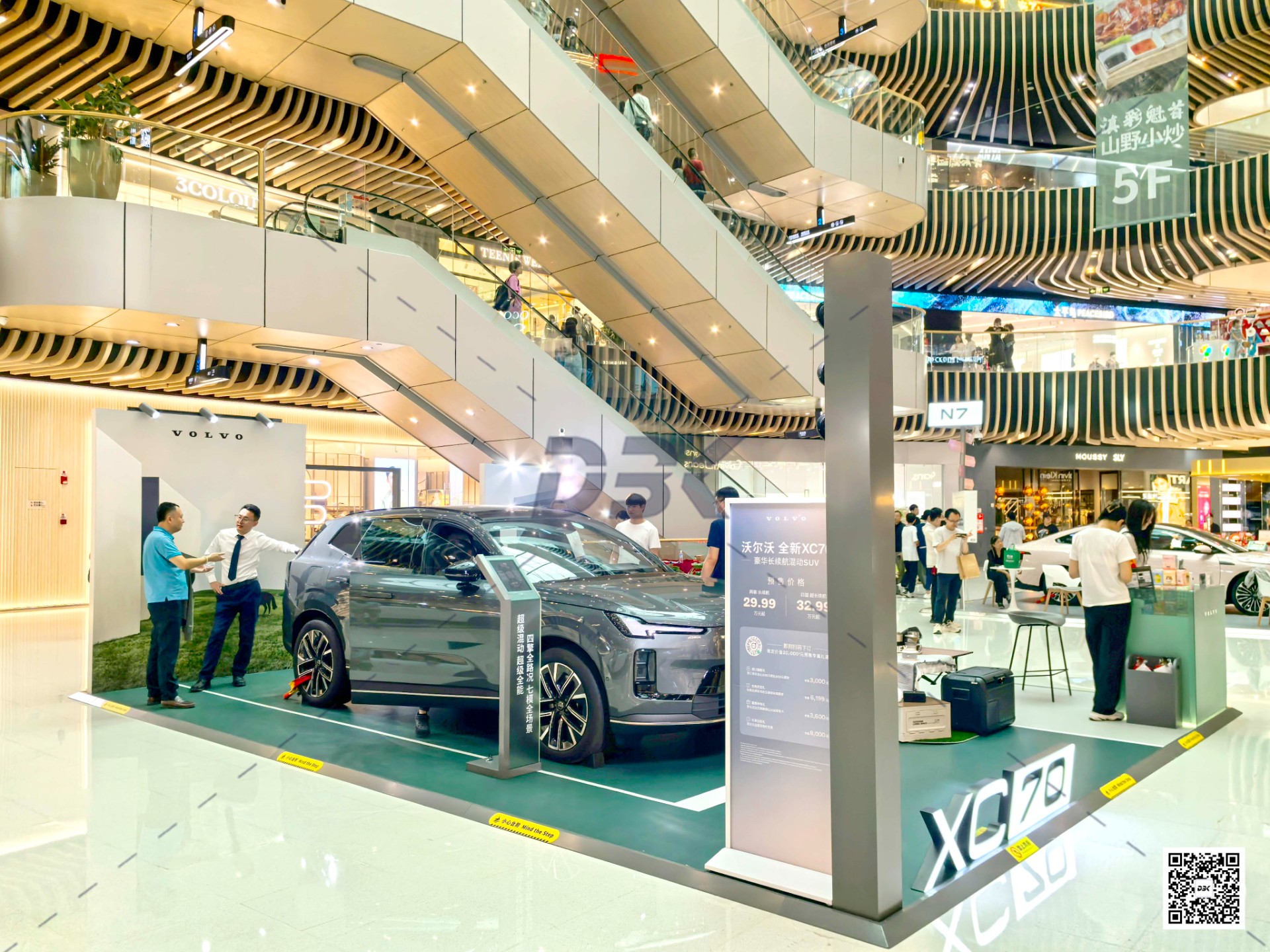 1758520881530280.jpg 1758520881530280.jpg