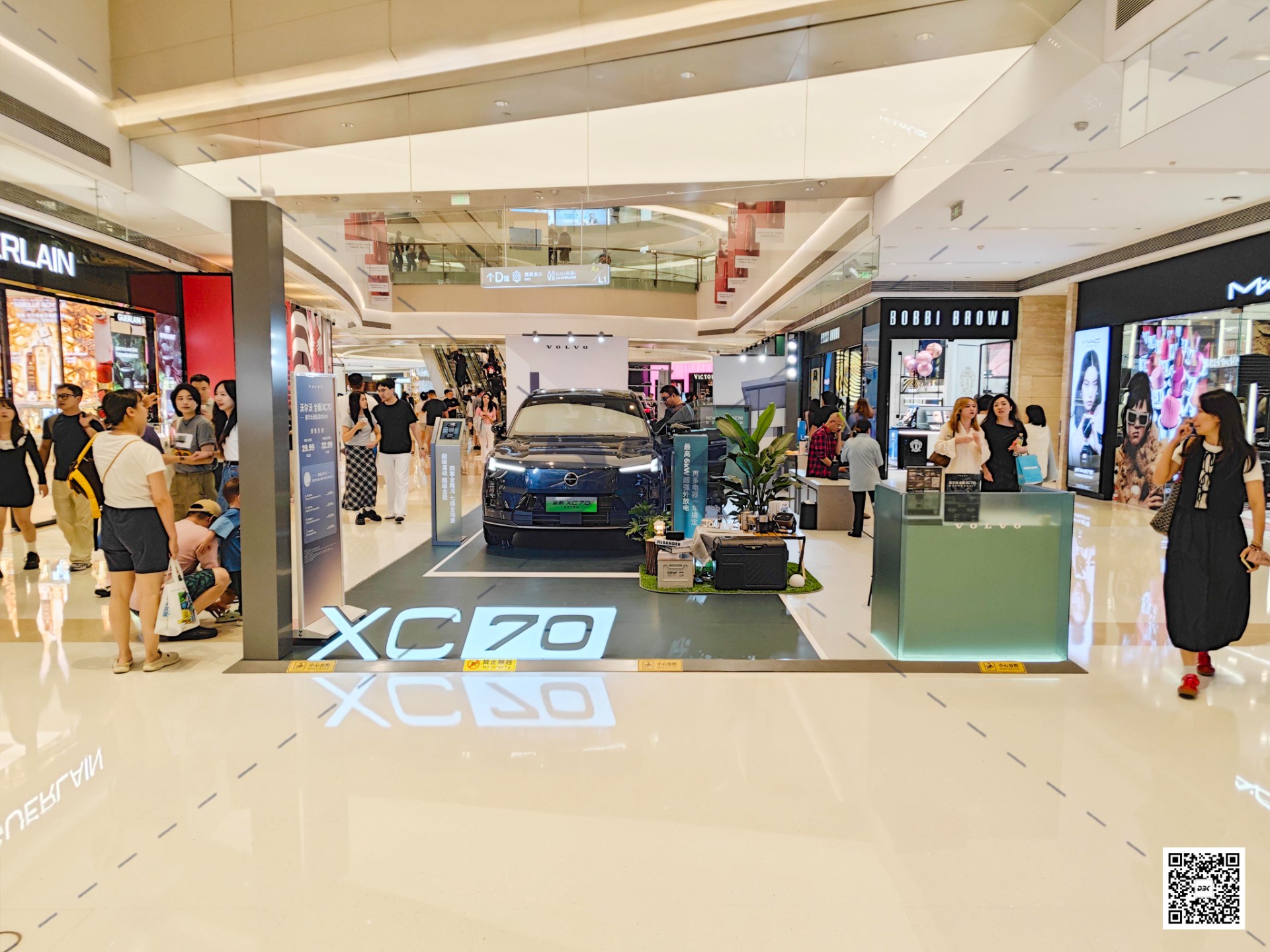 1758523063755724.jpg 1758523063755724.jpg