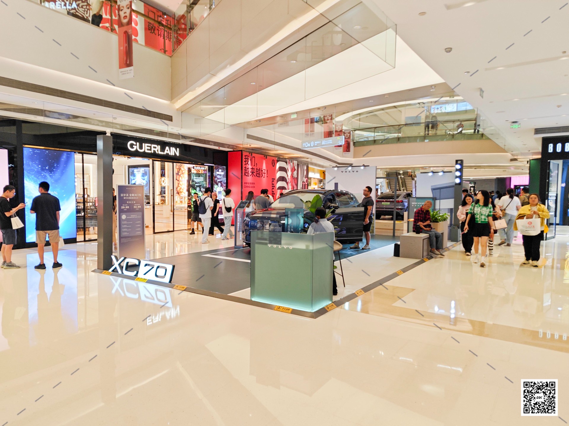 1758523063949108.jpg 1758523063949108.jpg