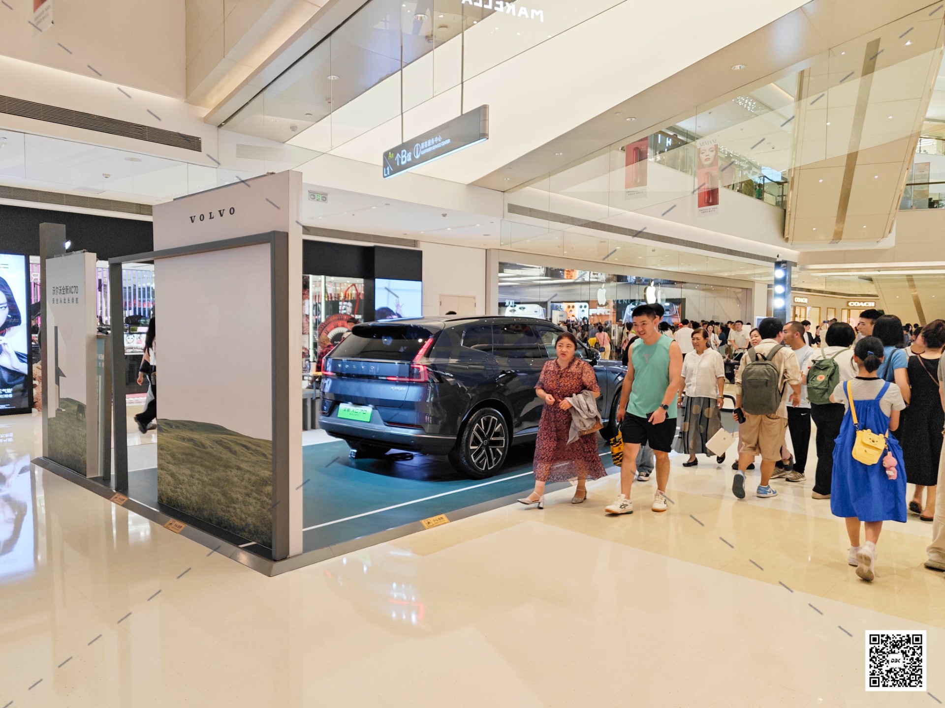 1758523064105363.jpg 1758523064105363.jpg