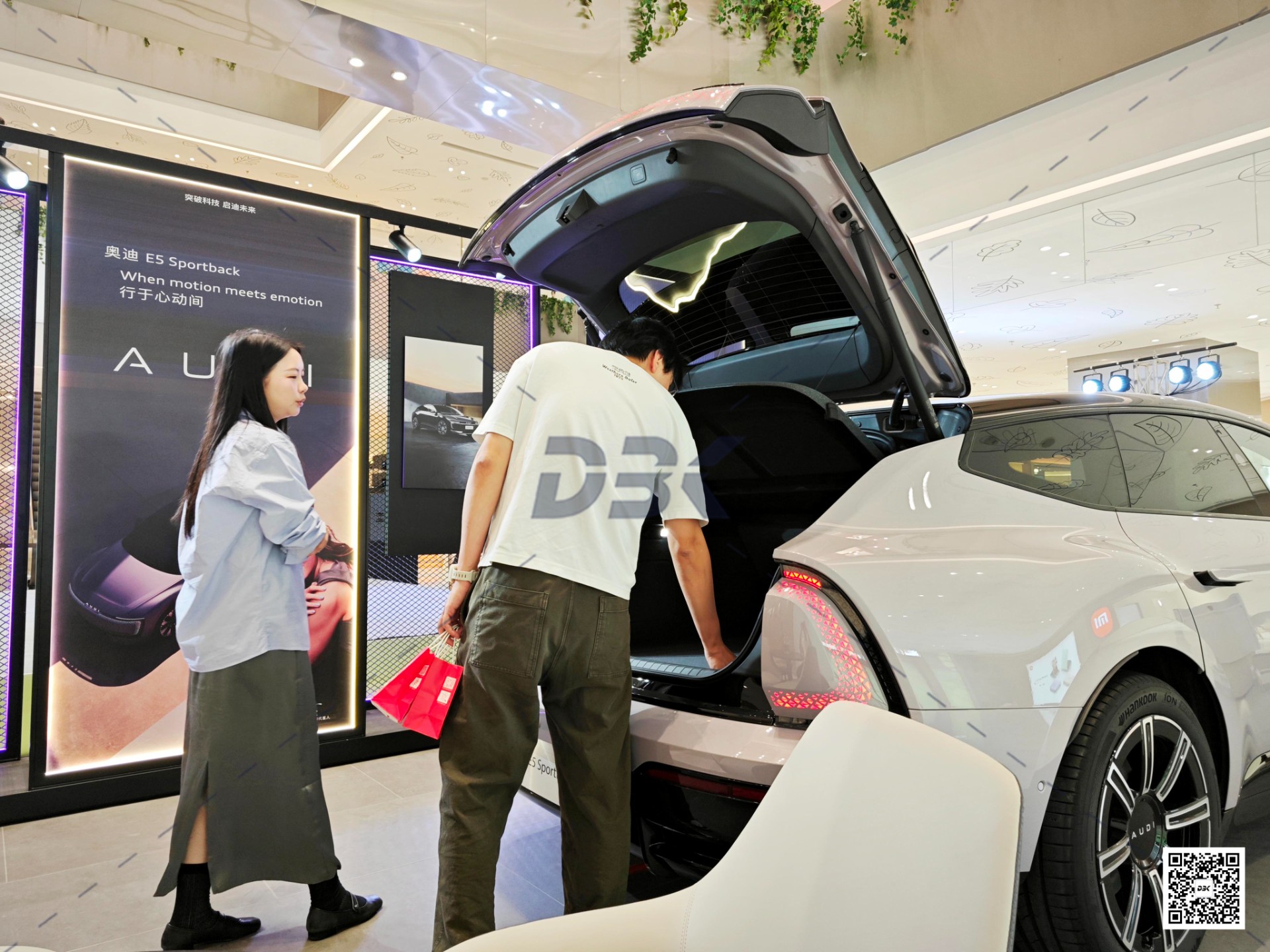 1758528704508549.jpg 1758528704508549.jpg