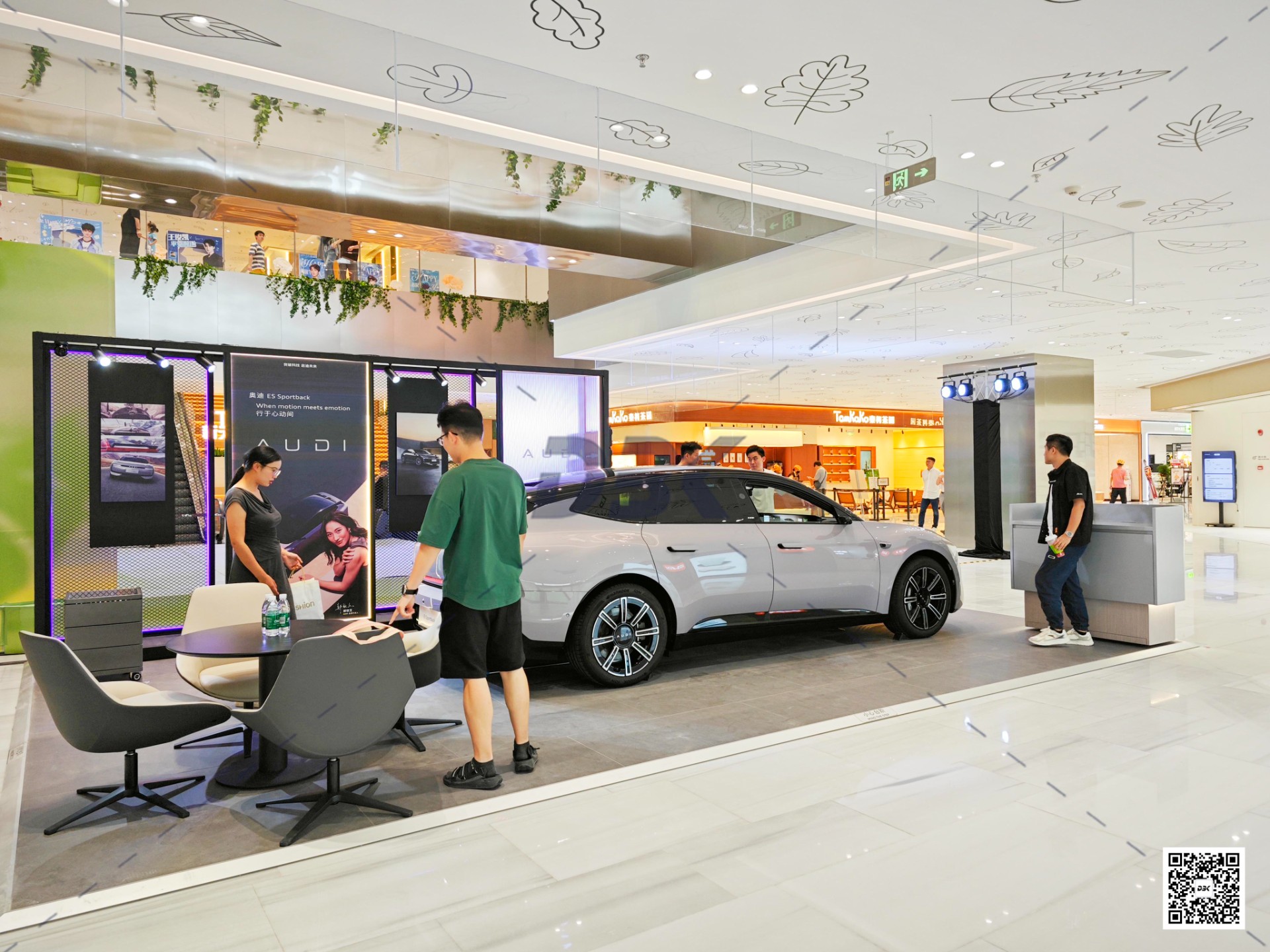 1758528705107273.jpg 1758528705107273.jpg