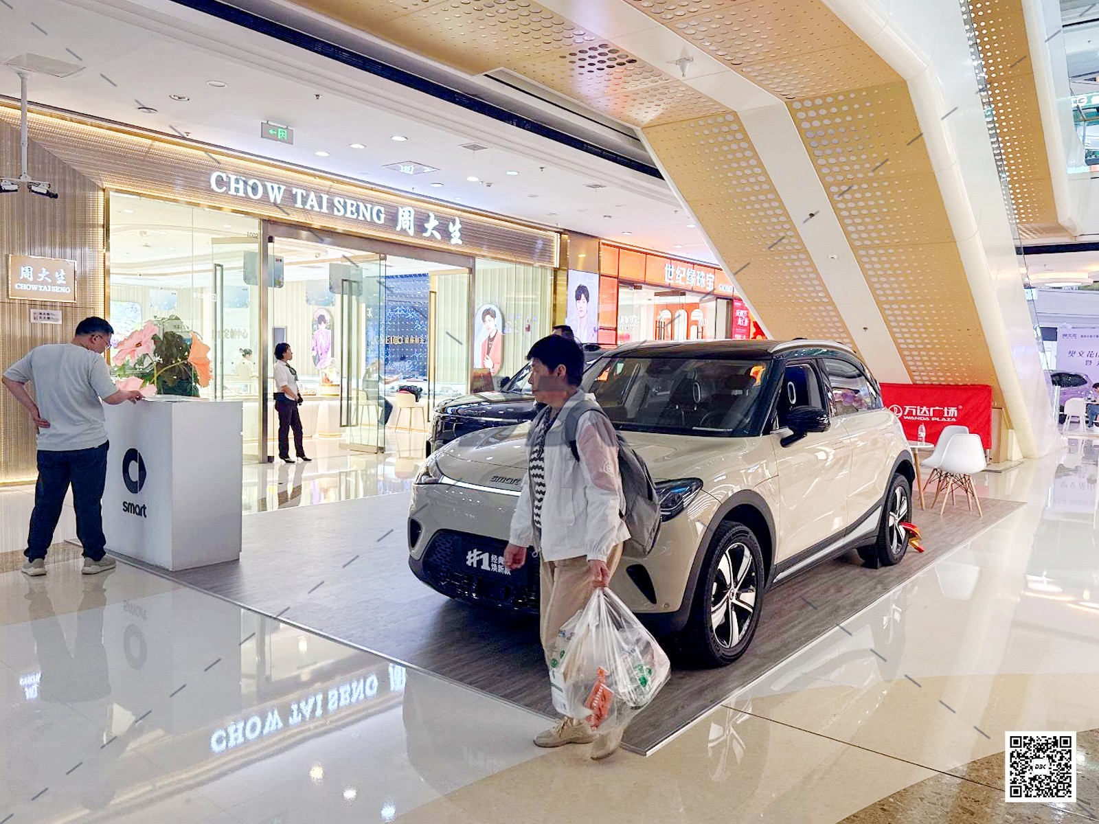 1758533280117141.jpg 1758533280117141.jpg