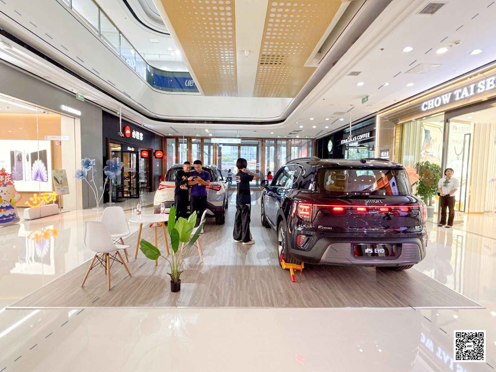 1758533282243818.jpg 1758533282243818.jpg