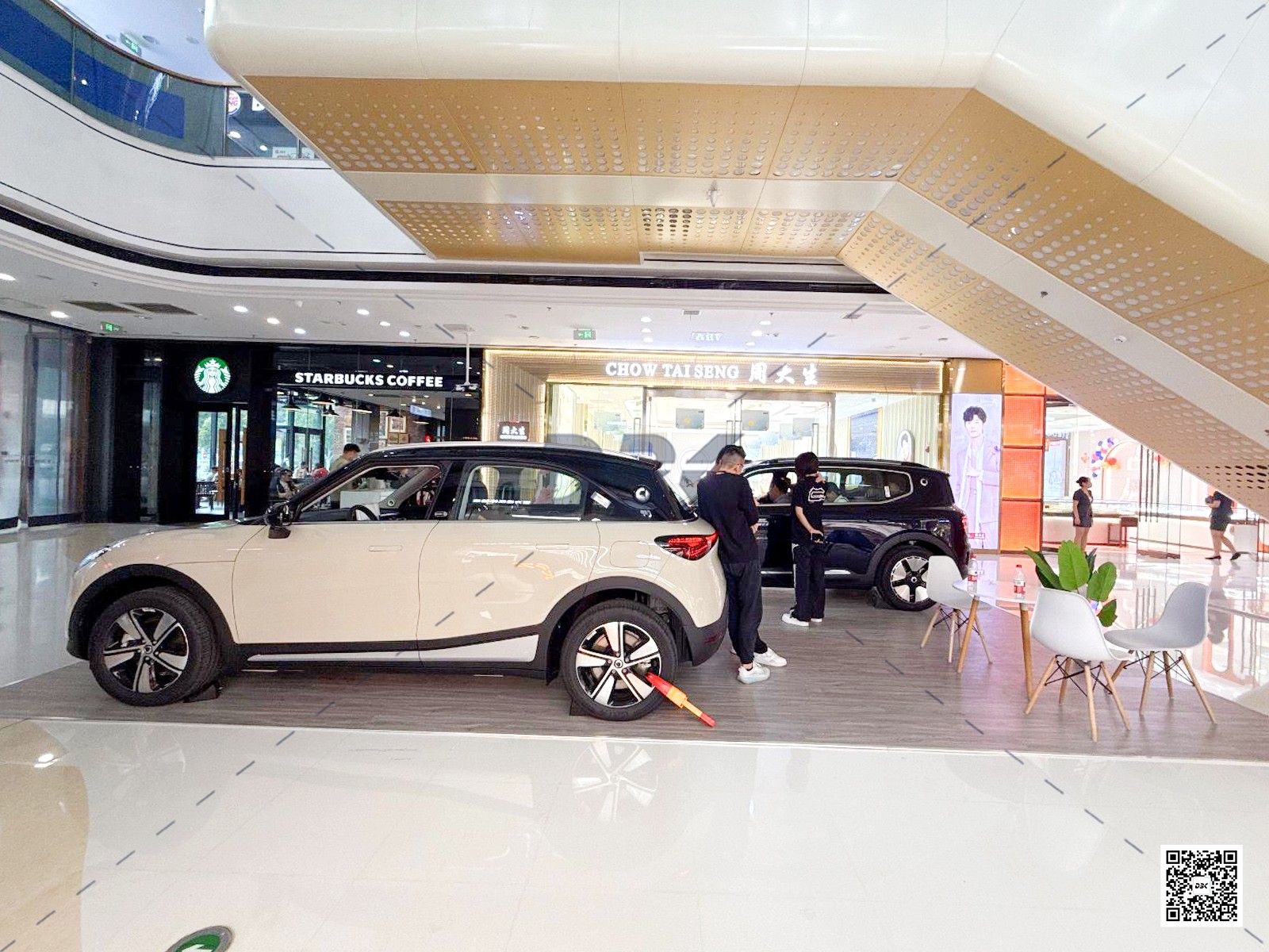 1758533282604854.jpg 1758533282604854.jpg