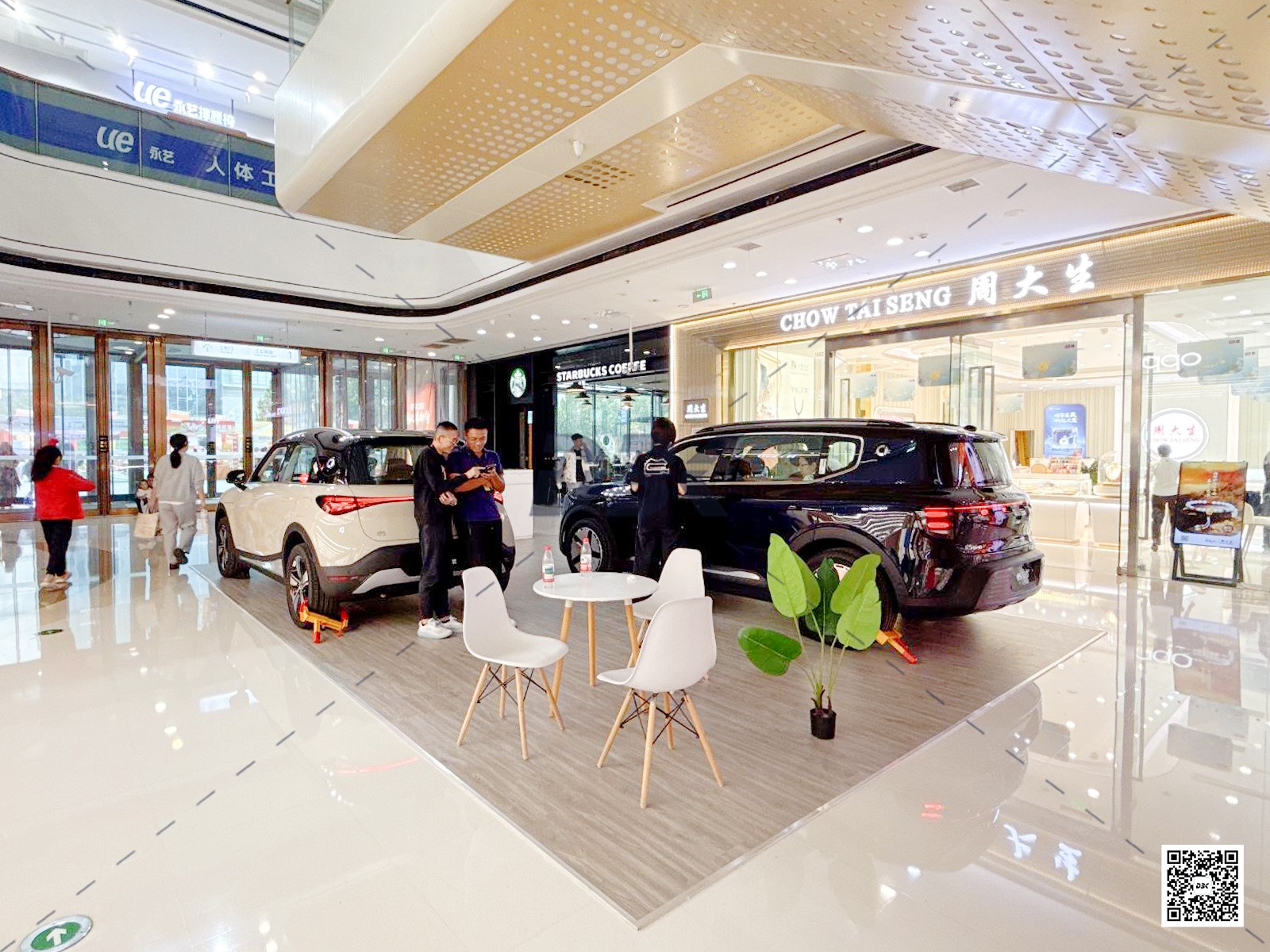 1758533283650640.jpg 1758533283650640.jpg