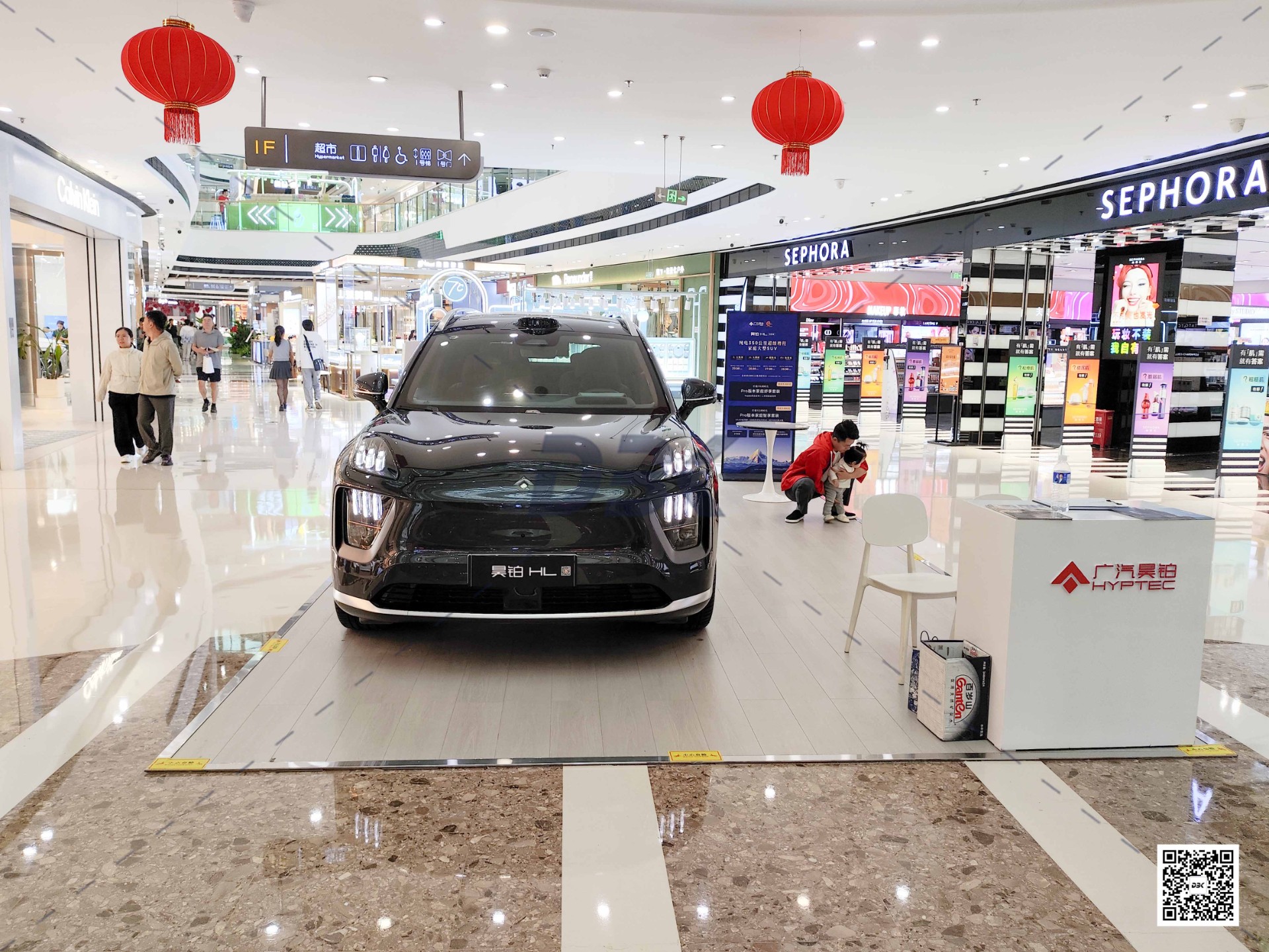 1759029805417020.jpg 1759029805417020.jpg