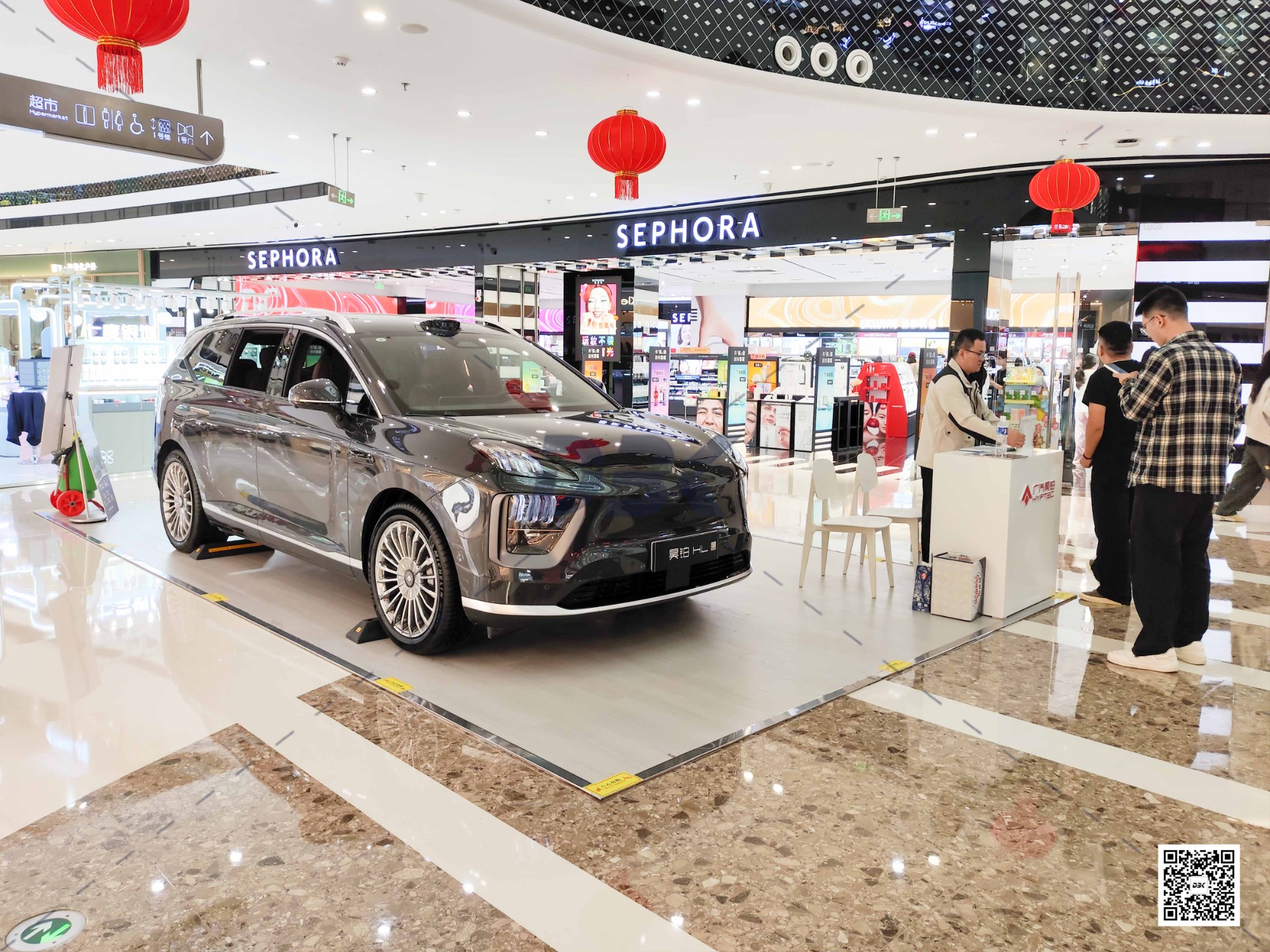 1759029806318779.jpg 1759029806318779.jpg