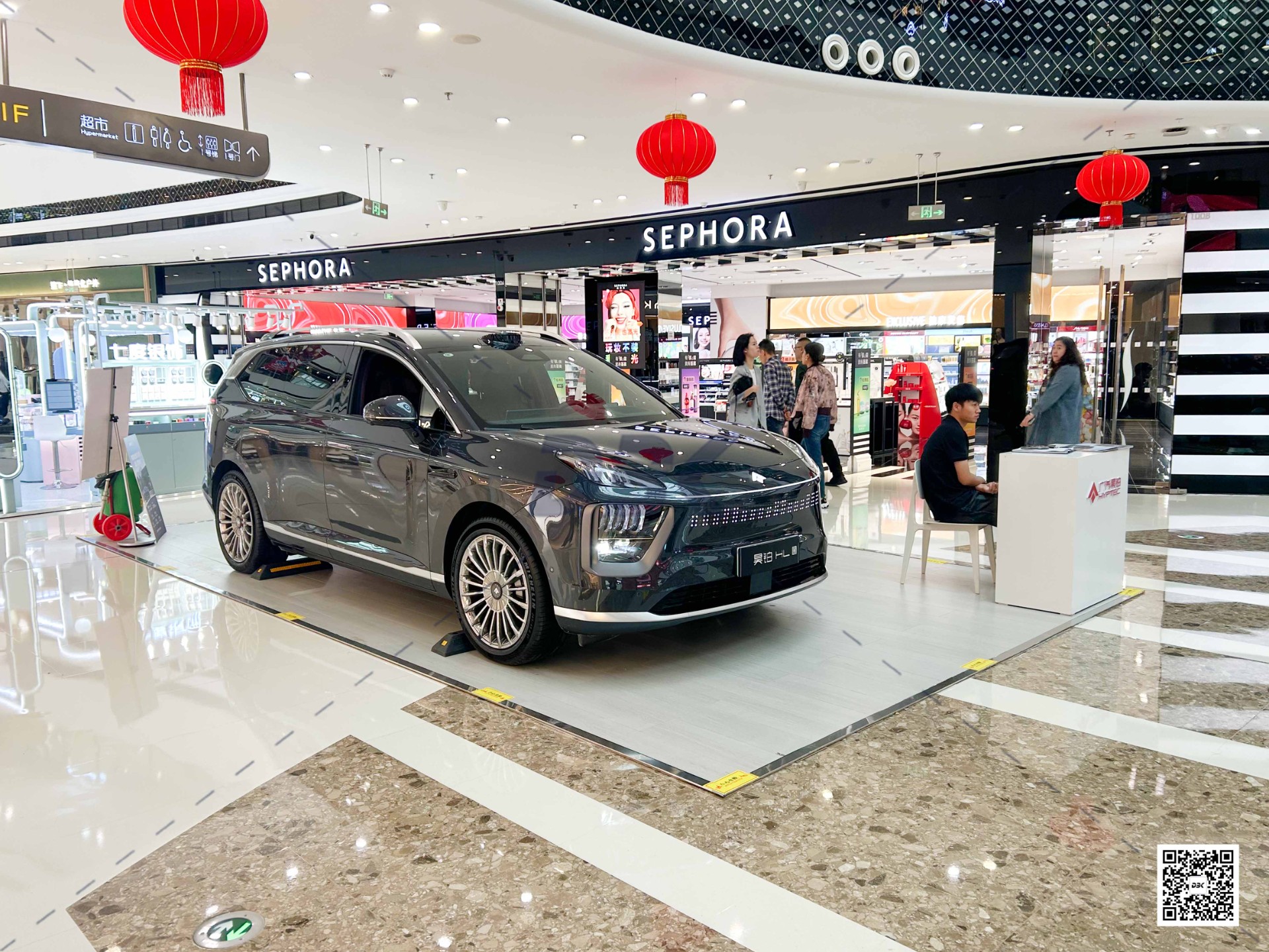 1759029807420850.jpg 1759029807420850.jpg