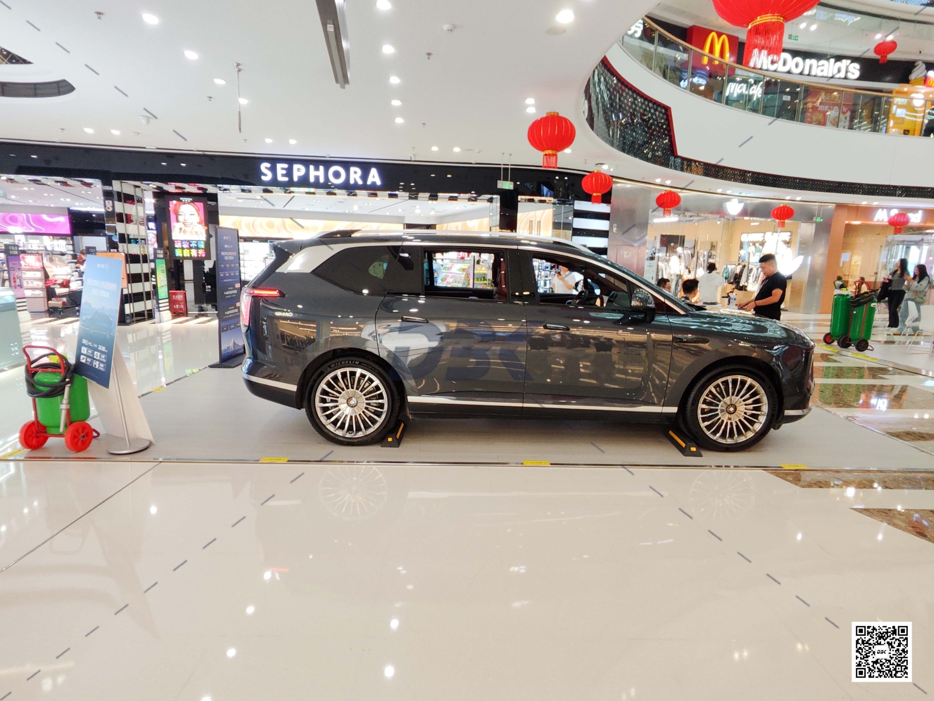 1759030287861065.jpg 1759030287861065.jpg