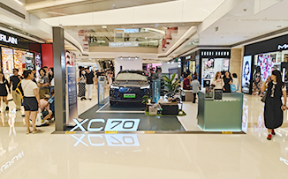 沃尔沃  X  成都万象城  