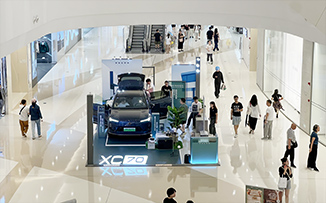 沃尔沃  X  上海万象城  