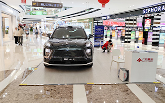 昊铂汽车  X  西安高新万达  