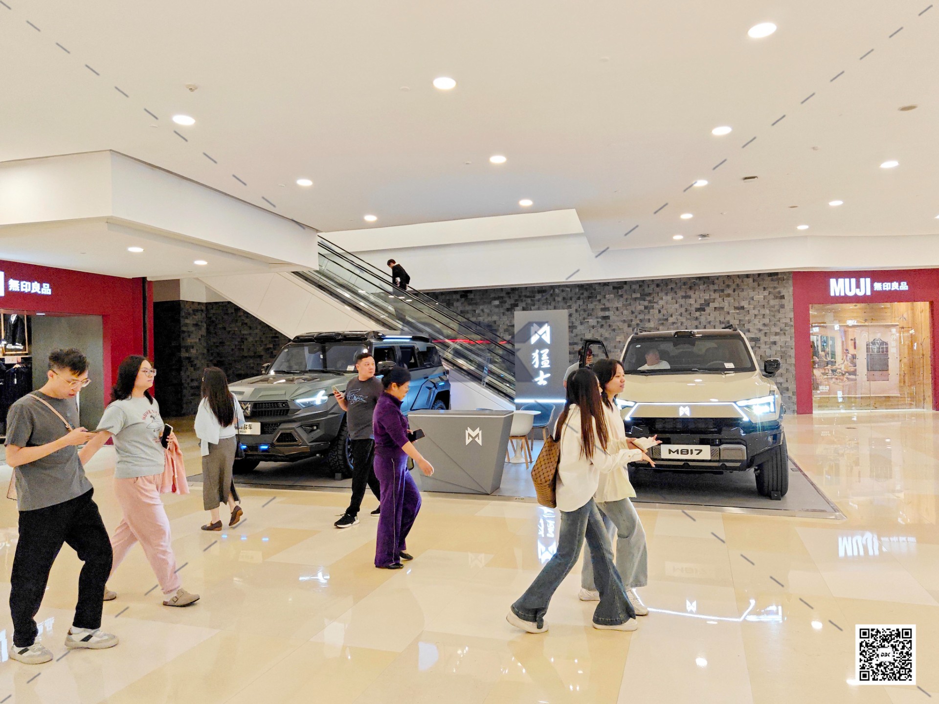 1761804113108952.jpg 1761804113108952.jpg