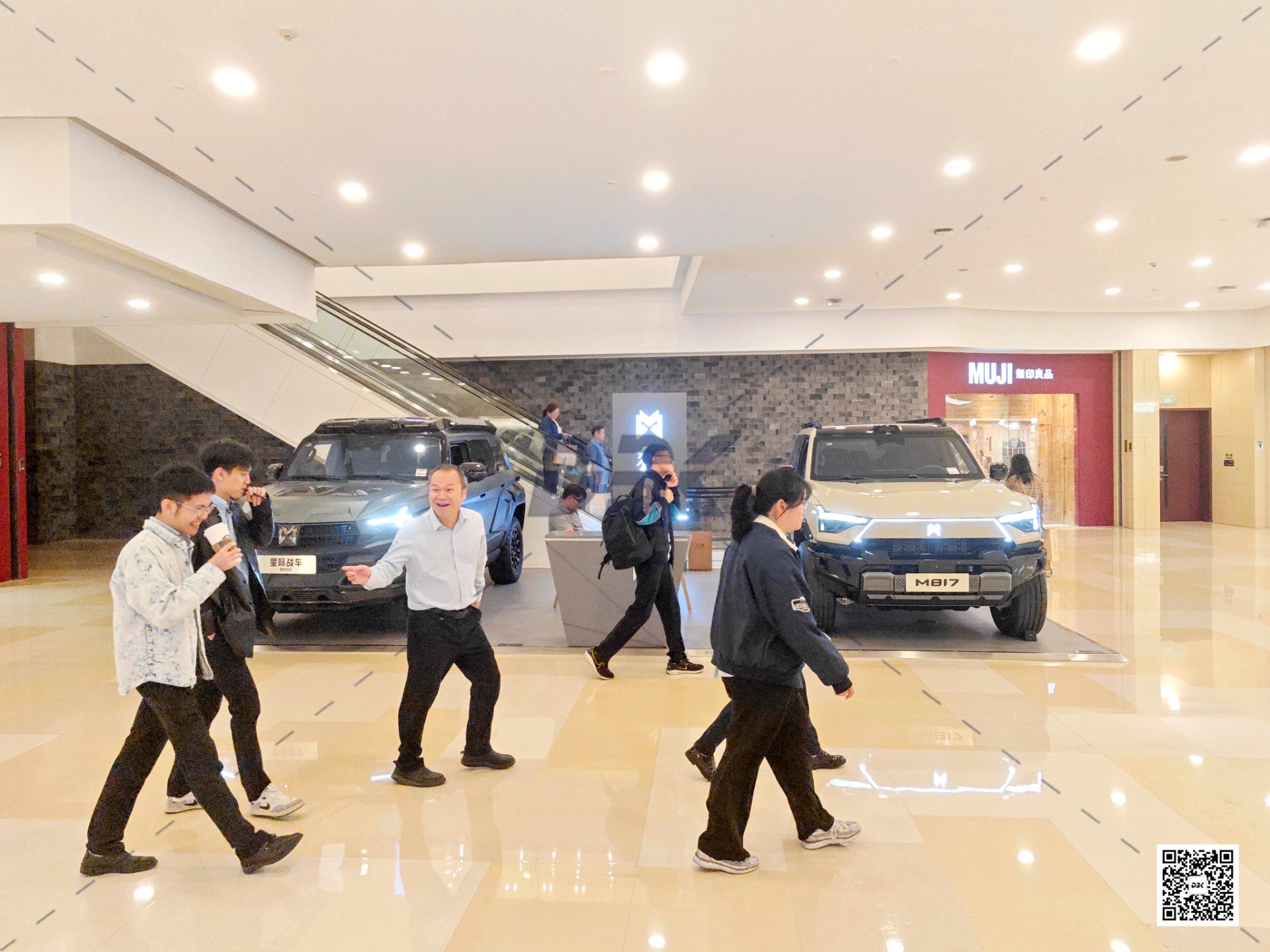 1761804113382724.jpg 1761804113382724.jpg