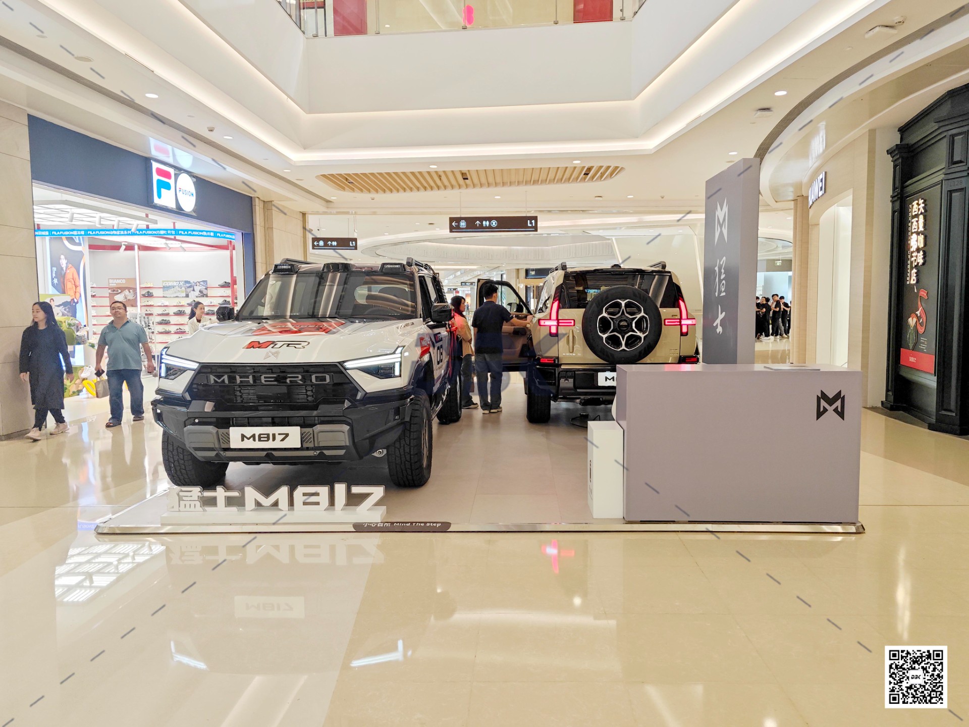 1761806881110419.jpg 1761806881110419.jpg