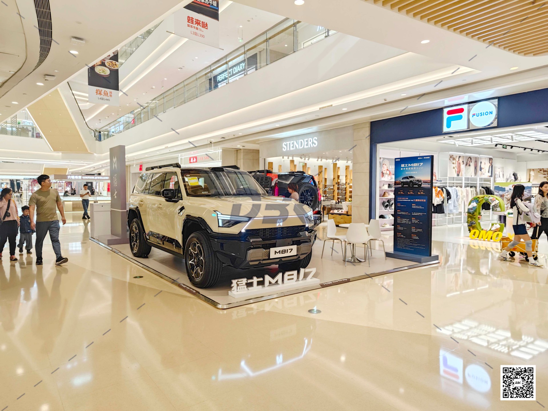 1761806884997390.jpg 1761806884997390.jpg