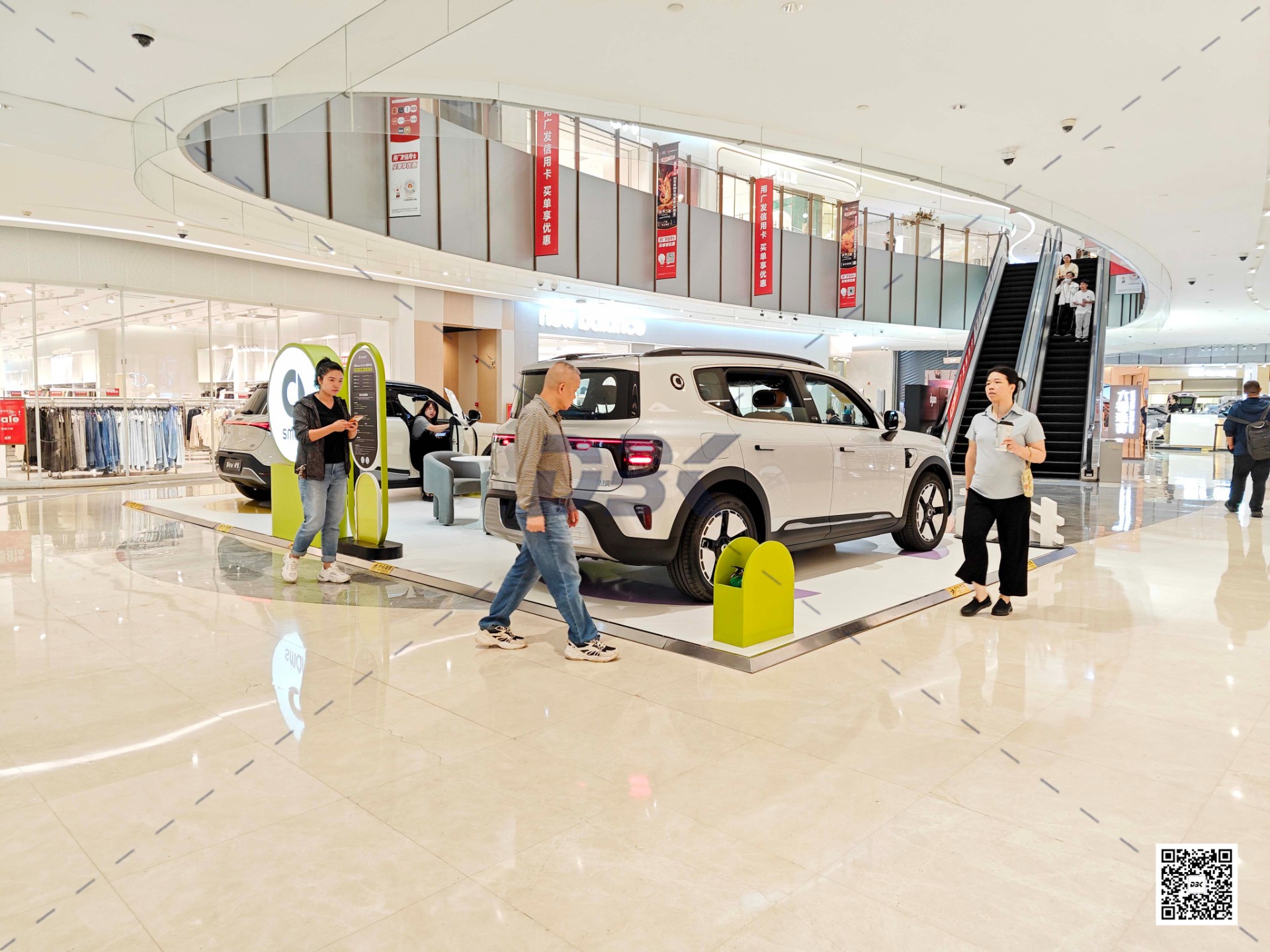 1761902025957844.jpg 1761902025957844.jpg