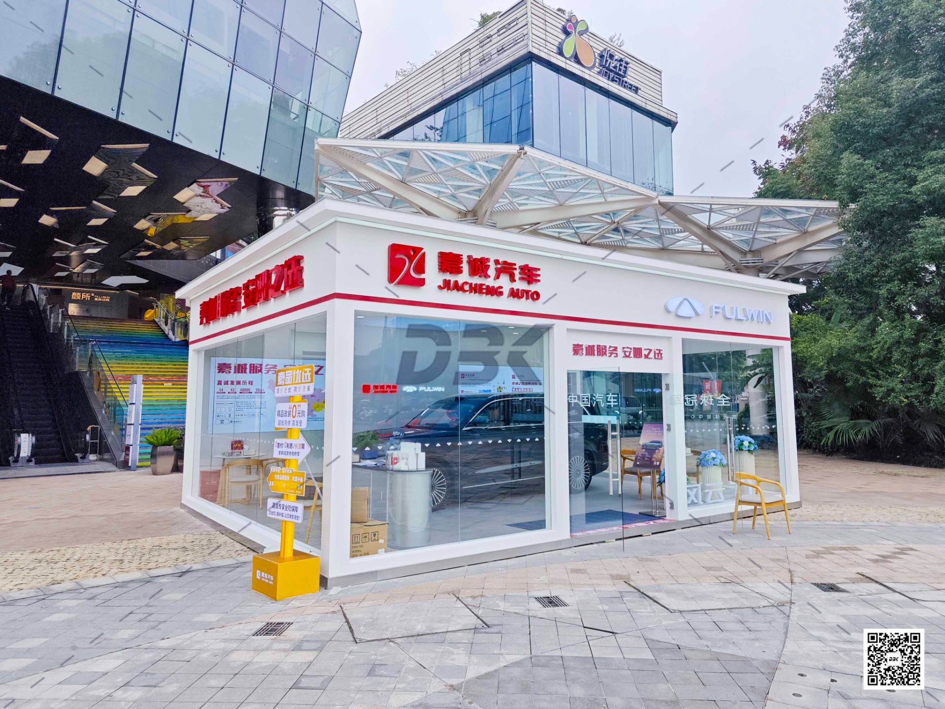 1761904049124688.jpg 1761904049124688.jpg