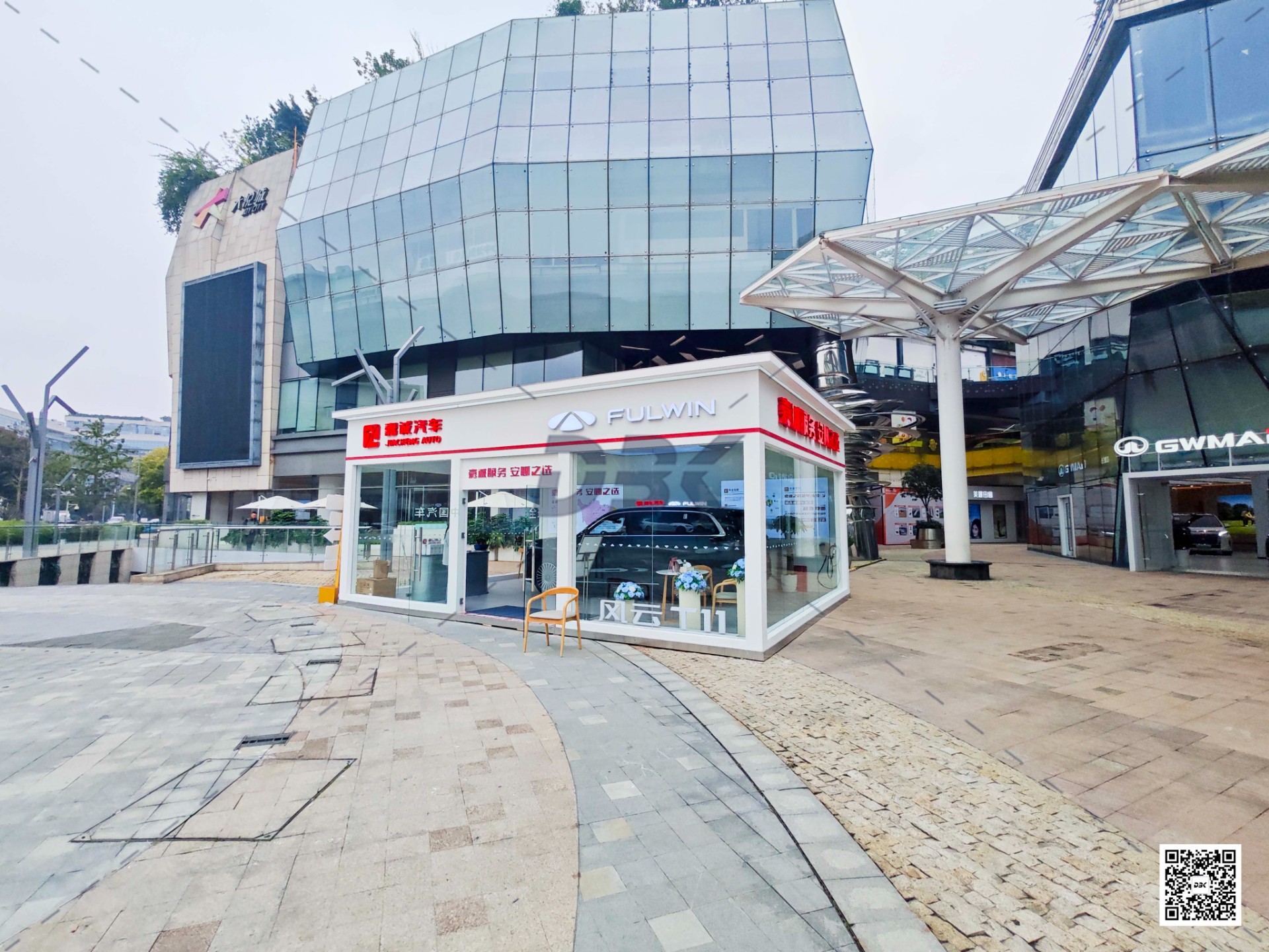 1761904050202034.jpg 1761904050202034.jpg