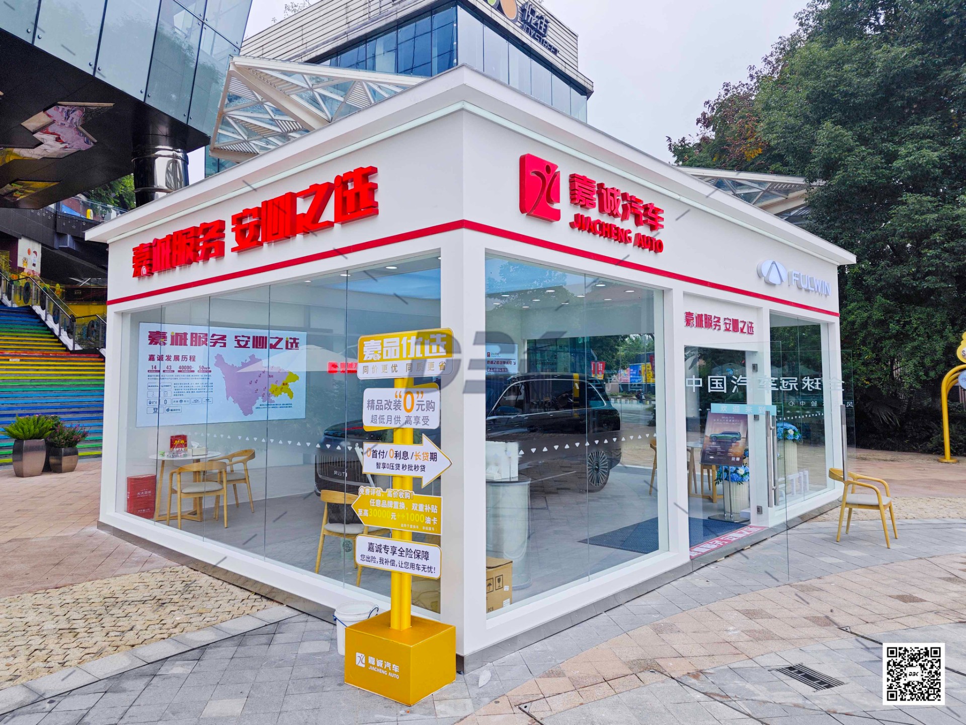 1761904050805985.jpg 1761904050805985.jpg