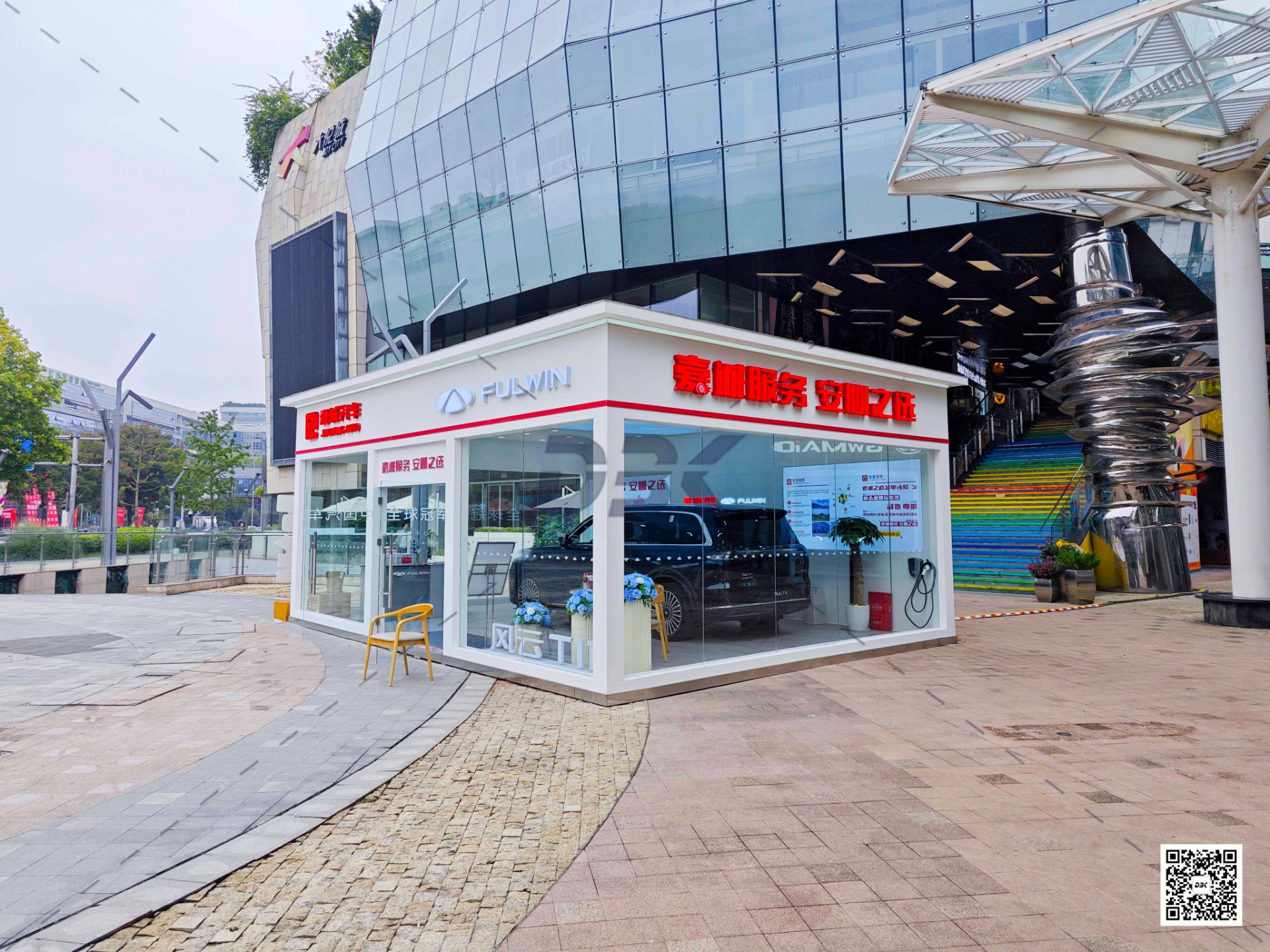 1761904050955305.jpg 1761904050955305.jpg