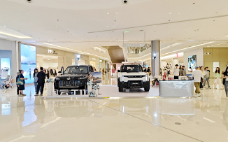 奇瑞汽车  X  龙湖成都滨江天街