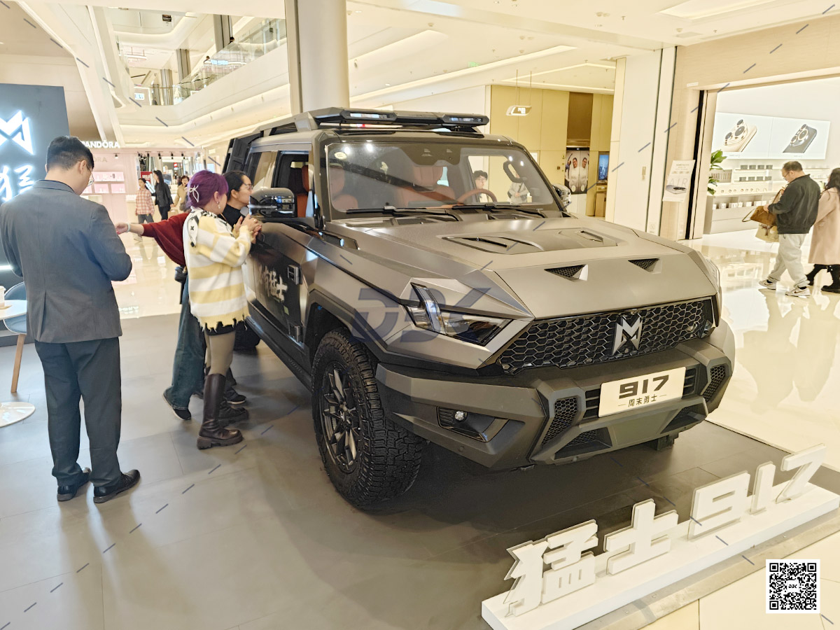 1763350377862566.jpg 1763350377862566.jpg