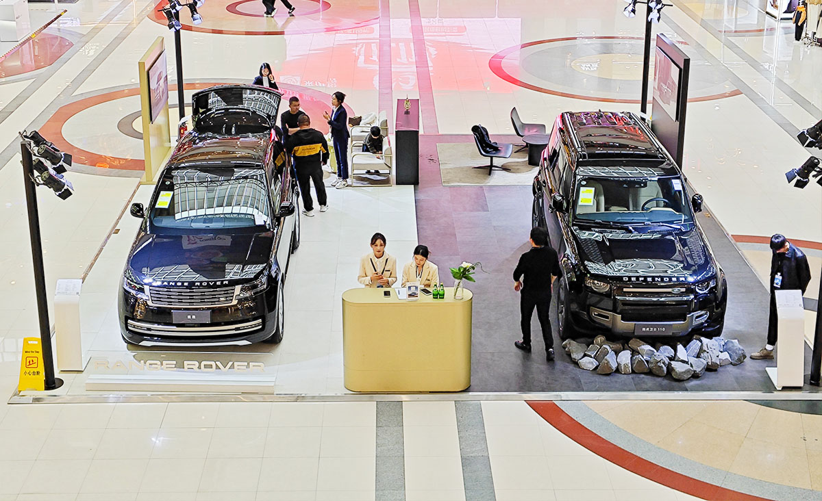 捷豹路虎  X   盐城宝龙广场  