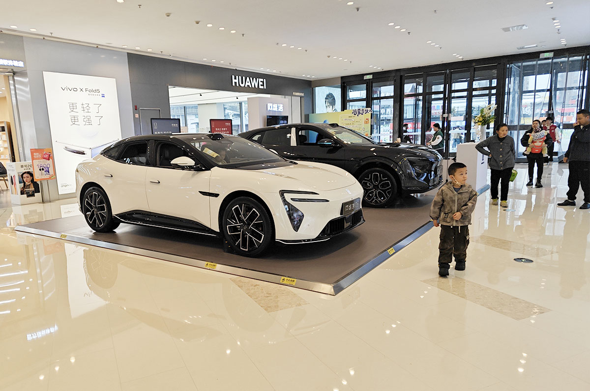 阿维塔 X 遵义吾悦广场