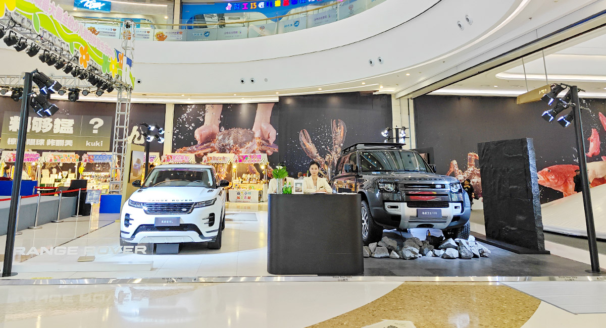 捷豹路虎 X 长春钜城华億购物广场