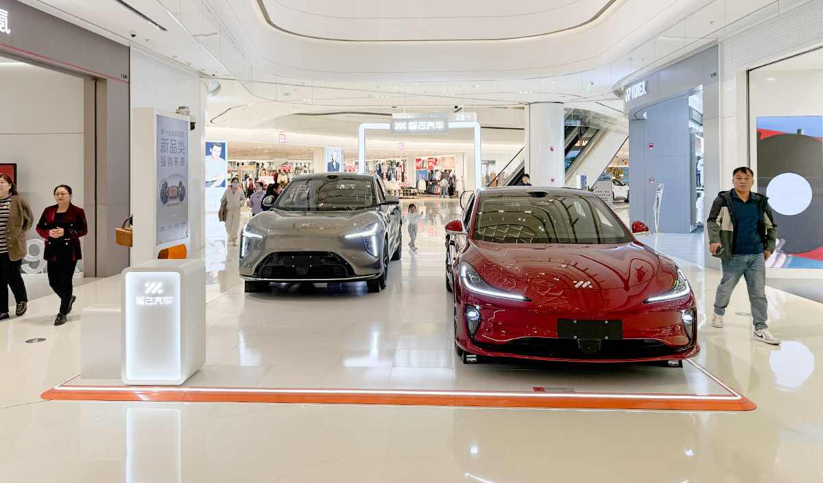 智己汽车  X   南京金陵天地 