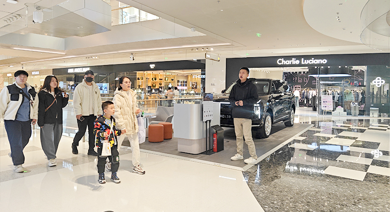 智己汽车  X  长春万象城