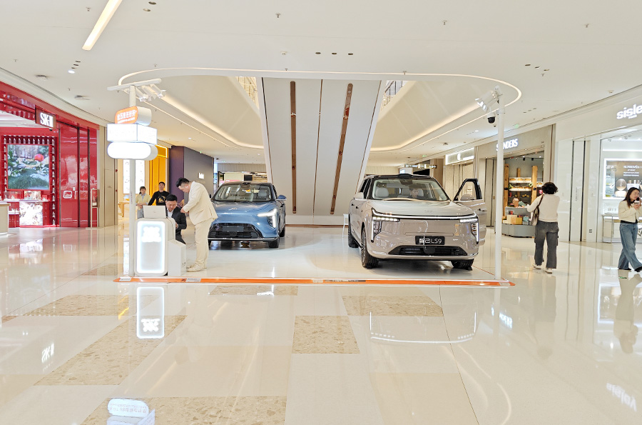 智己汽车  X  武汉万象城  