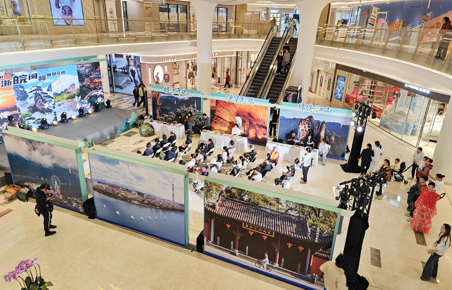 衢州文旅  X  深圳福田星河COCO Park二期 