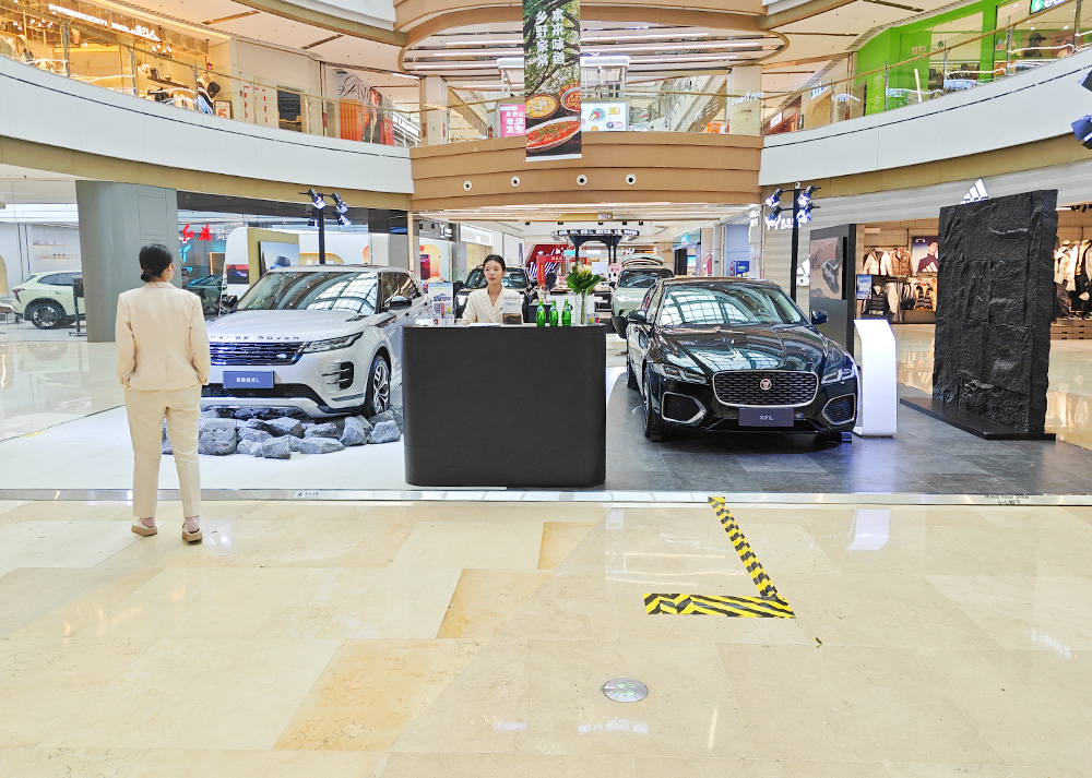 捷豹路虎  X  金华永康宝龙广场  